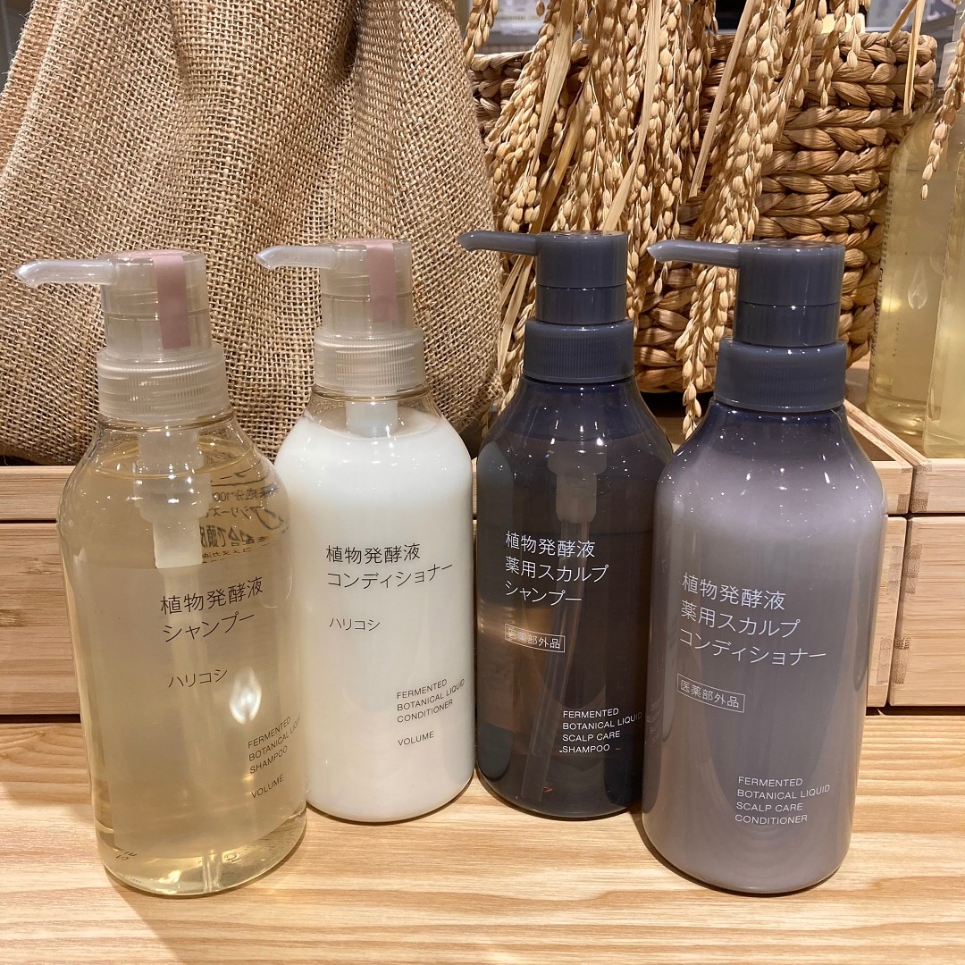 イオンモール岡山】新しくなったハリコシ・薬用スカルプシリーズのご